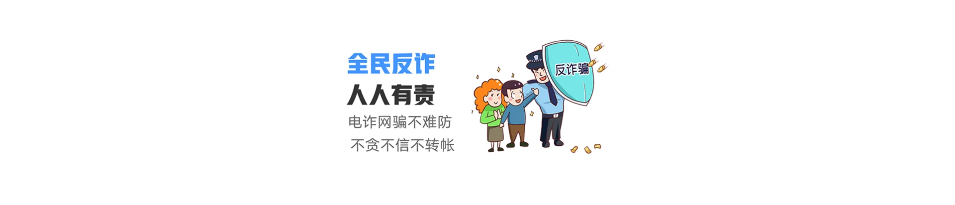 叙永县联通宽带